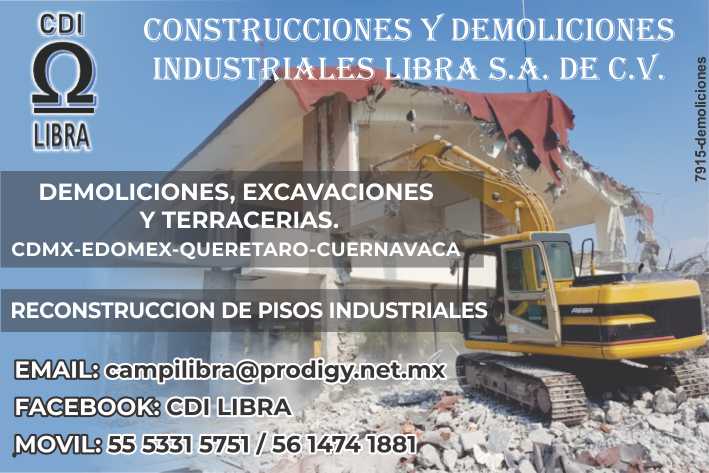 Construcciones y demoliciones industriales, excavaciones, terracerias Desarmo maquina Case 580L, 1999 Construcciones y demoliciones industriales, excavaciones, terracerias Desarmo maquina Case 580L, 1999